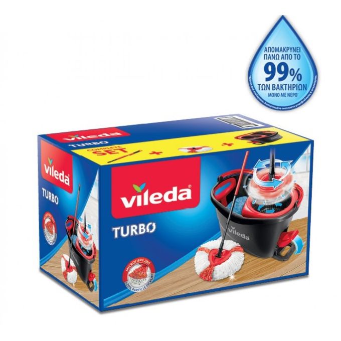 ΣΥΣΤΗΜΑ ΚΑΘ-ΜΟΥ VILEDA EASY WRING & CLEAN TURBO