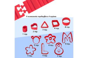 ΦΟΡΜΑ ΣΙΛΙΚΟΝΗΣ ΣΥΝΑ-ΜΕΝΗ Φ22Χ5