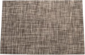 ΣΟΥΠΛΑ ΜΟΝΟΧΡΩΜΟ 45Χ30 ΜΑΥΡΟΚΑΦΕ ΑΝΟΙΧΤΟ